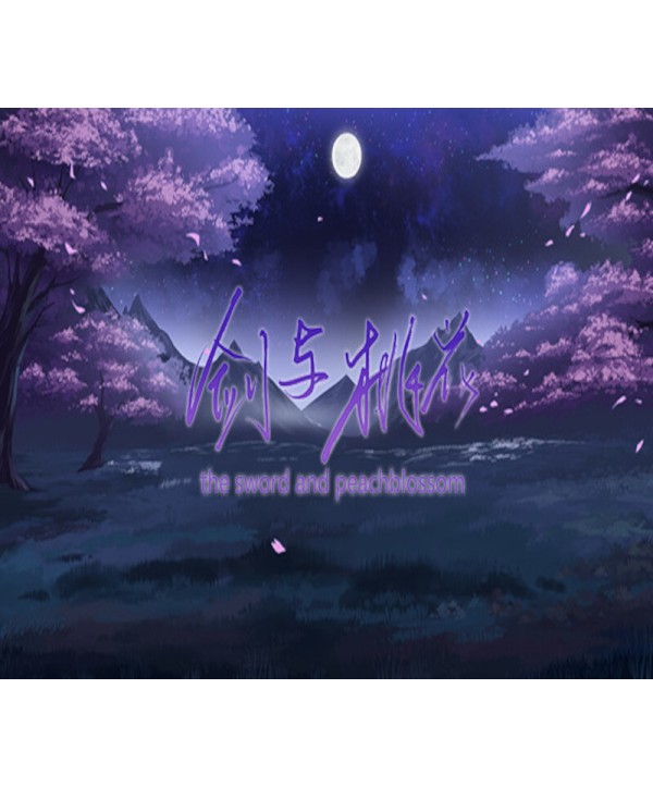 The Sword and Peachblossom Steam Key GLOBAL